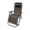 TUMBONA PLEGABLE MARRON DE ACERO CON COJIN CERVICAL - 10007M.