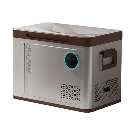 NEVERA PORTATIL CON COMPRESOR 41 LITROS 60W DOBLE ZONA MUVIP - MV0579