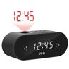 RADIO RELOJ DESPERTADOR CON PROYECTOR FRODI MAX SPC - 4586N