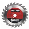 DISCOS CORTE MADERA PARA SIERRAS 165MM 24D MADER - 63228