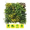 JARDIN VERTICAL 50X50CM SERIE GREENWALL SUNGARDEN - SG0146