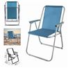 SILLA DE PLAYA PLEGABLE 52X43X74 AZUL PETROLEO - 11140