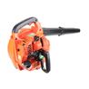 SOPLADOR ASPIRADOR CON TRITURADORA 25.4CC MADER - 69529