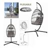 BALANCIN PLEGABLE 103X103X197CM - 00021