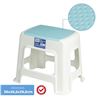 TABURETE DE BAÑO PLASTICO RYDER HBS - 5017780110.