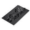 PLACA A GAS PARA ENCASTRAR 2 FUEGOS CRISTAL NEGRO MUVIP - MV0627-2