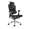 SILLA OFICINA AERIS SUPREME CROMAD - CR1215-8