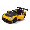 COCHE INFANTIL A BATERIA CON CONTROL REMOTO MASSERATI MC20 GT2 AMARILLO - 33001-3