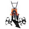 MOTOCULTOR GASOLINA 7.5HP 212CC 3 VELOCIDADES CON LUZ BLIM - BL0454-3