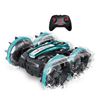 COCHE RADIO CONTROL INFANTIL AMPHIBIOUS MAXLIFE - OEM0200698