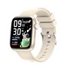 SMARTWATCH FOREVER IGO WATCH 3 JW-500 IVORY - GSM180534
