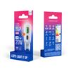 BOMBILLA LED G9 2.2W 200 LUMEN LUZ FRIA FOREVER - RTV9000072