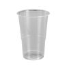 PACK 25 VASOS PLASTICOS TRANSPARENTE 250CC ALGON - BA01054376566