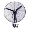 VENTILADOR DE PARED INDUSTRIAL 230W 3 VELOCIDADES Y MANDO A DISTANCIA MUVIP - MV0662-1