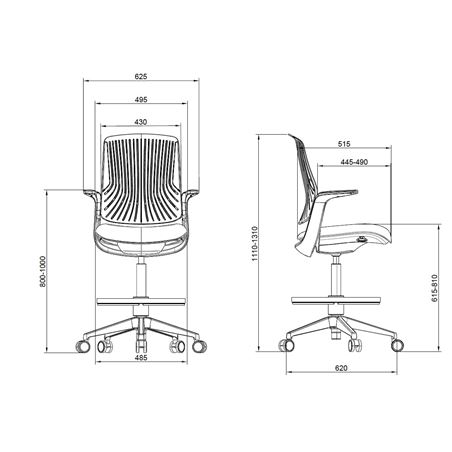 SILLA OFICINA ELEVARE PRO CROMAD - CR1214-5