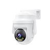CAMARA MOTORIZADA | 3MPX | WIFI | DETECCION MOVIMIENTO CR18 XO - XOCR18-1