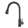 MONOMANDO FREGADERO NEGRO EXTENSIBLE - FSKFGC011