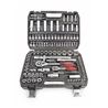 MALETIN LLAVES DE VASO 108PCS 1/4" - 1/2" MADER - 61174