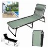 TUMBONA CAQUI+ ALMOHADA 188 X 55 X 30CM - 19448