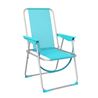 SILLA PLEGABLE ALUMINIO AGUAMARINA 53X56X78CM - 10307M