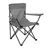 SILLA PLEGABLE DE CAMPING CON POSAVASOS GRIS SUNGARDEN - SG0210-2
