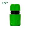 CONECTOR RAPIDO PARA MANGUERA 1/2" SUNGARDEN - SG0199
