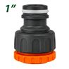 NIPLE DE ALTO CAUDAL PARA MANGUERA 1" SUNGARDEN - SG0205
