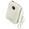 POWERBANK 10000MAH CON DISPLAY 22.5W BLANCO VENTION - FKAN0-C-1