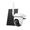 KIT CAMARA SOLAR 2K | 4G | WIFI | 6700MAH | IP65 | TAPO C615G | TP-LINK - 8885020629705