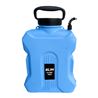 SULFATADORA DE BATERIA DE LITIO SPRAY PRO 12 LITROS BLIM - BL0612-4