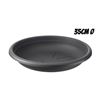 PLATO PARA MACETA 35CM ANTRACITA ARTPLAST - SOT-035.SV.AN