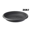 PLATO PARA MACETA 30CM ANTRACITA ARTPLAST - SOT-030.SV.AN