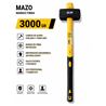 MAZO 3000GR MANGO FIBRA BLIM - BL0580