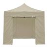 PARED PARA CARPA PLEGABLE ALUMINIO SG0129 CON CREMALLERA BEIGE SUNGARDEN - SG0222
