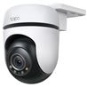 CAMARA DE VIGILANCIA 360º C225 TAPO 2K| WIFI |VISION NOCTURNA | TC41 P-LINK - TC41