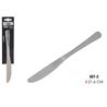 SET 2 CUCHILLOS MESA 22CM CLASSIC QUTTIN - QT-848B4007H