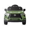 COCHE INFANTIL A BATERIA CON CONTROL REMOTO LEXUS GX550 VERDE - 33023-2