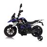 MOTO INFANTIL A BATERIA BMW G310GS AZUL - 33035-2