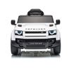 COCHE INFANTIL A BATERIA CON CONTROL REMOTO LAND ROVER DEFENDER BLANCO - 33026-2