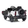 COCHE INFANTIL A BATERIA CON CONTROL REMOTO LAND ROVER DEFENDER BLANCO - 33026-7