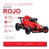 KART A BATERIA RIDE ON DRIFT ROJO - 33032