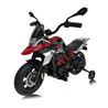 MOTO INFANTIL A BATERIA BMW G310GS ROJA - 33034-3