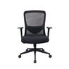 SILLA OFICINA GAMA ACOMODA WORK AIR CROMAD - CR1255