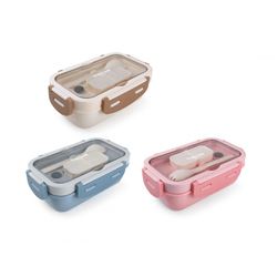 FIAMBRERA PORTA ALIMENTOS RECTANGULAR 900ML THERMOSPORT - BY03021880225