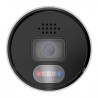 CAMARA IP BULLET 5MP POE FULL AI SIRENA, AUDIO, LUCES Y MICRO SD CAMVIEW