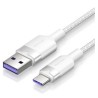 CABLE USB 2.0 TIPO C 2M | HASTA 100W | 480MBPS | BLANCO VENTION