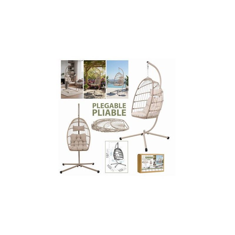 BALANCIN PLEGABLE BEIGE 103X103X197CM