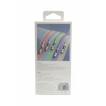 CABLE TIPO C A TIPO C 1 METRO 60W THREEKEY AZUL