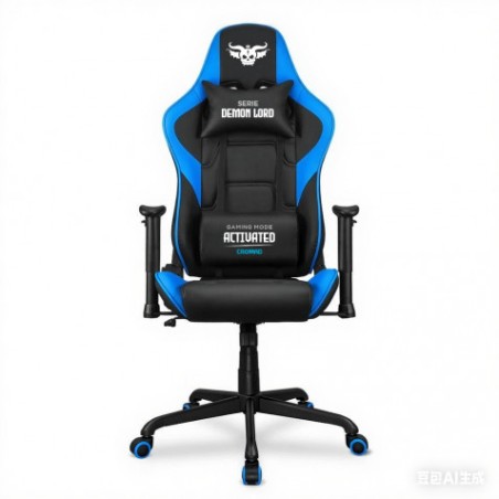 SILLA GAMING SERIE DEMON LORD AZUL CROMAD