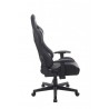 SILLA GAMING SERIE DEMON LORD NEGRA CROMAD